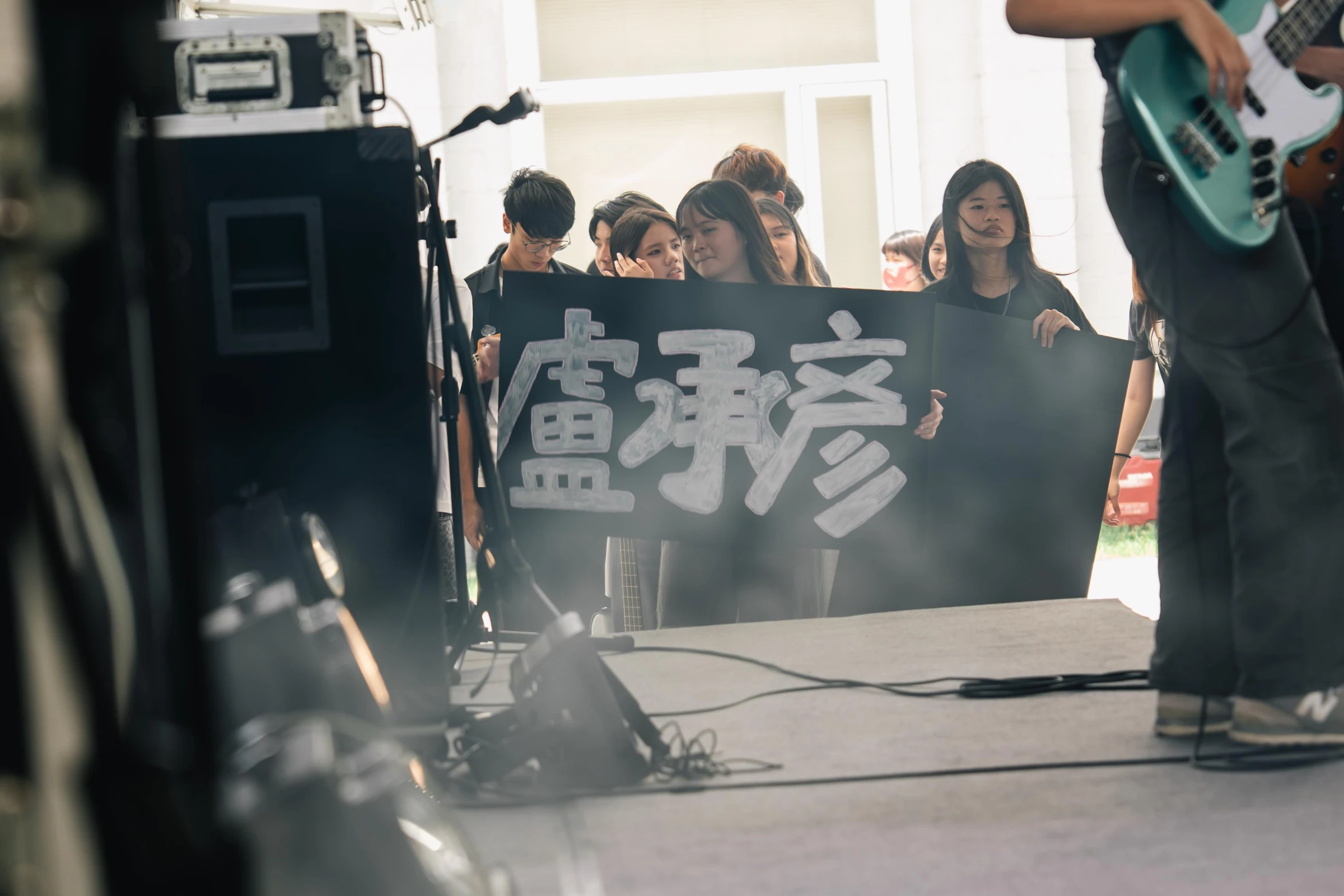 2026 重生音樂節 活動紀錄