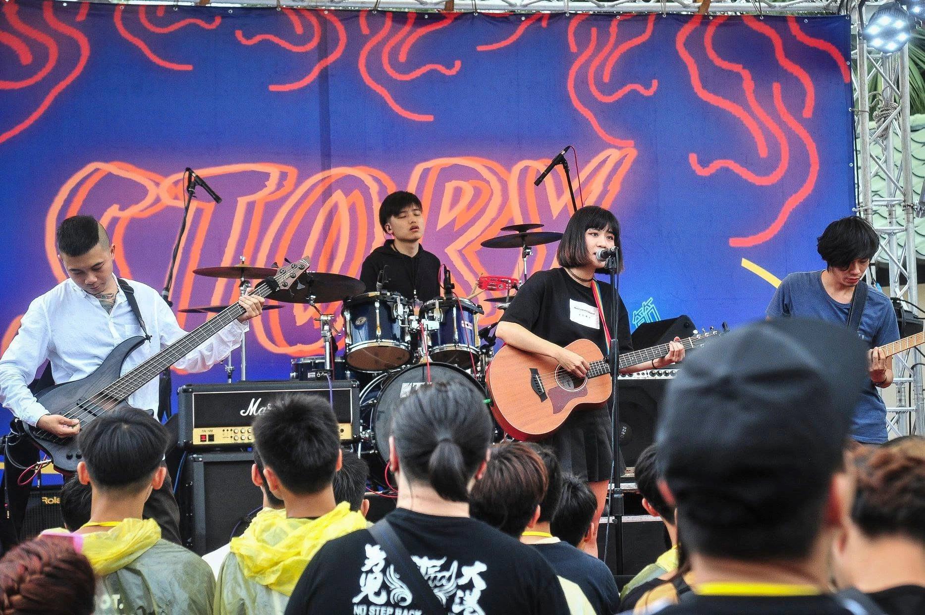 第一屆 Story 故事音樂節 活動紀錄